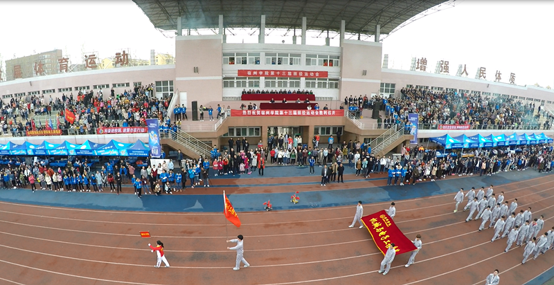 1491455846493101.png 永利3_副本.png