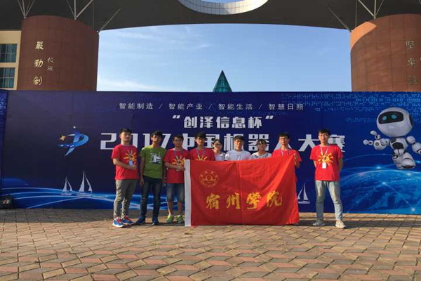 1503281133734697.jpg 1.jpg